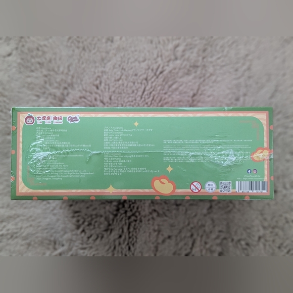 FULL CASE SEALED Baby Three Mahjong Plush doll Blind Boxes-9  Boxes Inside - Picture 4 of 8